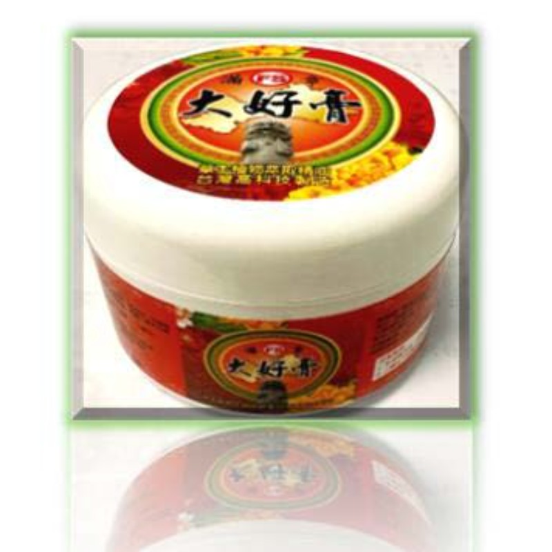 滿章FS金門一條根大