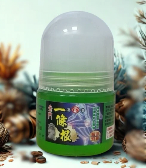 滿FS章金門一條根精